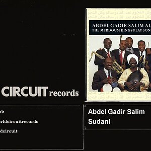 POP+FOLK+ORIENT+ARABIC+SUDAN+AFRIKA: Abdel Gadir Salim All-Stars - Sudani (SD 1991)