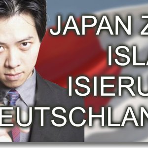 Japan zur Islamisierung Deutschlands 「移民問題とドイツの課題」 - YouTube