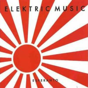 ELECTRONICA+POP+KRAFTWERK+BARTOS: Elektric Music - 01 TV (Esperanto DE 1993)