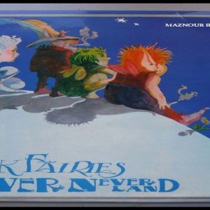 ROCK+GLAM+GARAGE+PROG+HIPPIE+PUNK: Pink Fairies - NeverNeverLand (UK 1971) Full Album