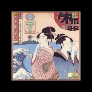 Jean-Pierre Rampal & Lily Laskine - Sakura: Japanese Melodies for Flute and Harp (JP 1969 / US 1978) (Full Album)